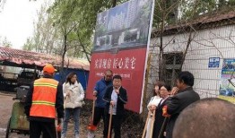 杞县新农网爆料事件最新