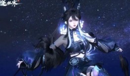 逆水寒最新爆料消息,江湖风云再起，神秘势力暗中布局