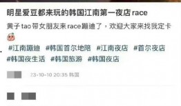 韩国娱乐公司最新爆料,神秘新项目即将引爆娱乐圈！”