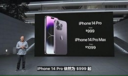 苹果官方旗舰店官网最新爆料