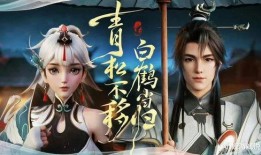 赵怀真最新皮肤爆料视频,炫酷特效，视觉盛宴