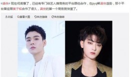 龚俊最新的爆料,娱乐圈背后的惊人真相！