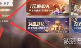 曙光英雄8月爆料最新,新英雄登场，神秘事件即将揭晓！