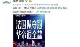 南充企业爆料事件最新,揭开行业乱象背后的真相