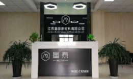 江南晚报最新爆料消息今天,今日热点事件内幕曝光