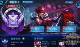 王者荣耀最新策划爆料,策划揭秘新版本核心调整与未来发展方向