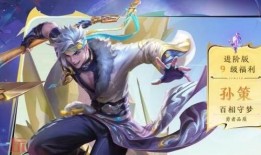 耀最新皮肤爆料最新,揭秘耀最新皮肤神秘面纱