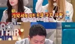 爱豆爆料恋情视频大全最新,盘点最新恋情视频大公开