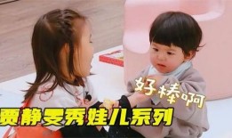 四弟直播爆料最新消息,最新热点事件内幕大曝光！”