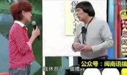 抖音视频搞笑最新爆料,搞笑视频盘点，笑到肚子疼！