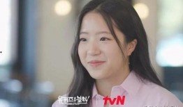 陆丰王家喜姐姐最新爆料,揭秘事件背后惊人真相